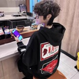 网图刺绣毛巾绣潮牌连帽卫衣W8093特P65，男装卫衣，星座1007（原301D）