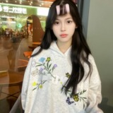 白灰