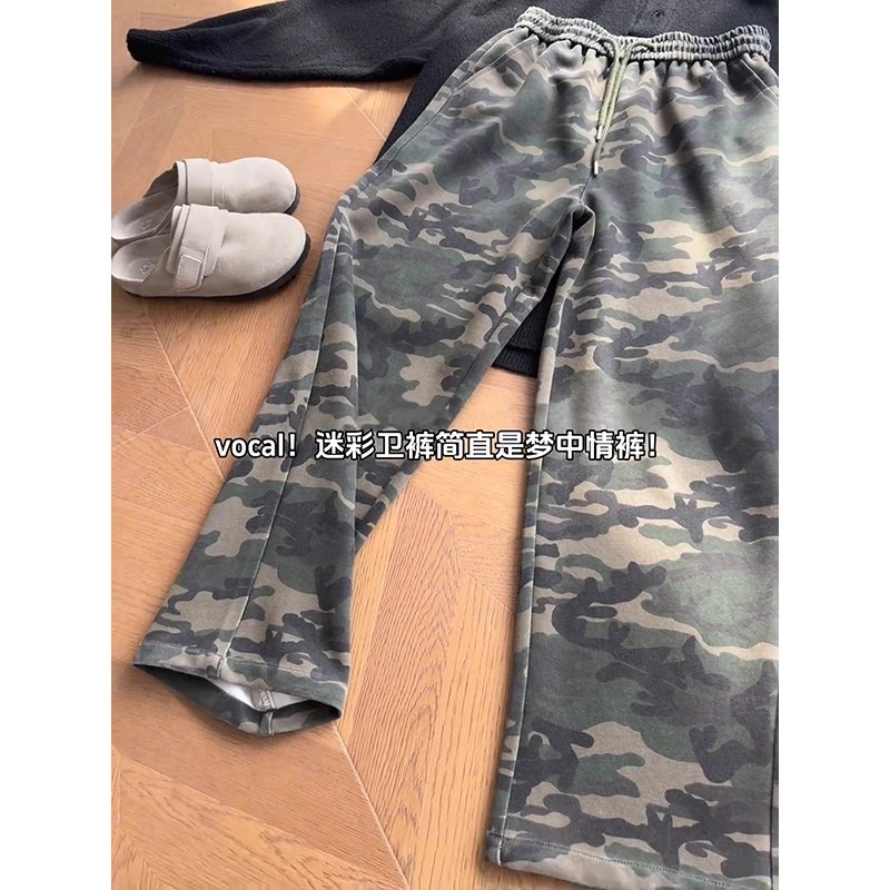 网图迷彩弯刀卫裤男秋季cleanfit直筒阔腿裤美式裤子XJ603-特P48，男装休闲裤，星座1007（原301D）
