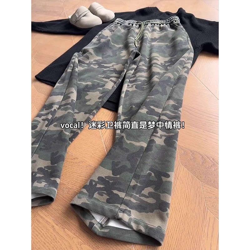 网图迷彩弯刀卫裤男秋季cleanfit直筒阔腿裤美式裤子XJ603-特P48，男装休闲裤，星座1007（原301D）