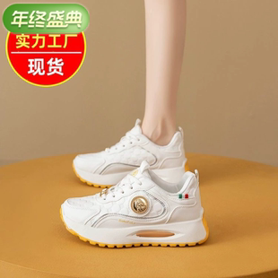 2025冬季新款爆款百搭小白鞋ins潮休闲板鞋女鞋子复古德训鞋子女