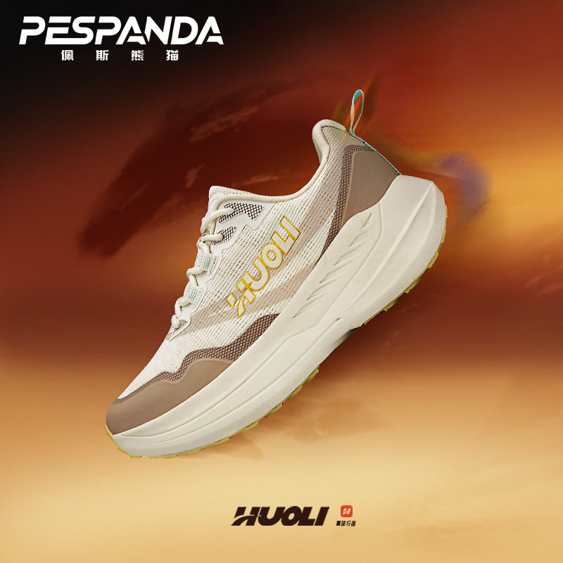 PESPANDA佩斯熊猫正品超轻便休闲百搭运动鞋活力系列情侣款跑步鞋