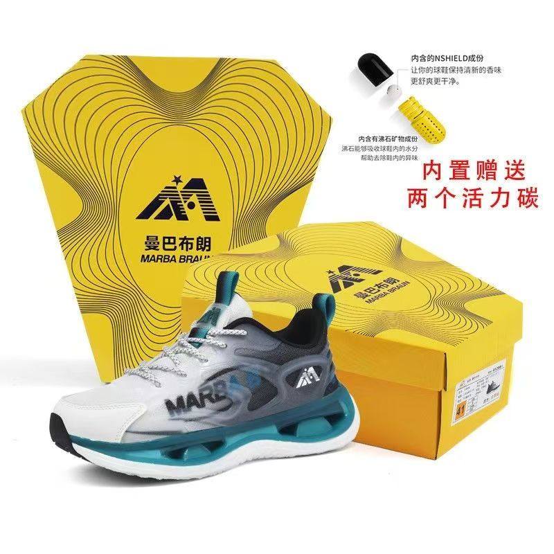 曼巴布朗运动鞋正品新款夏季网面透气减震直播爆款男女轻便跑步鞋