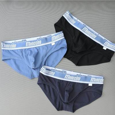 1Pcs Shorts Fashion 内裤男 Boxers Men Underpants Brief New