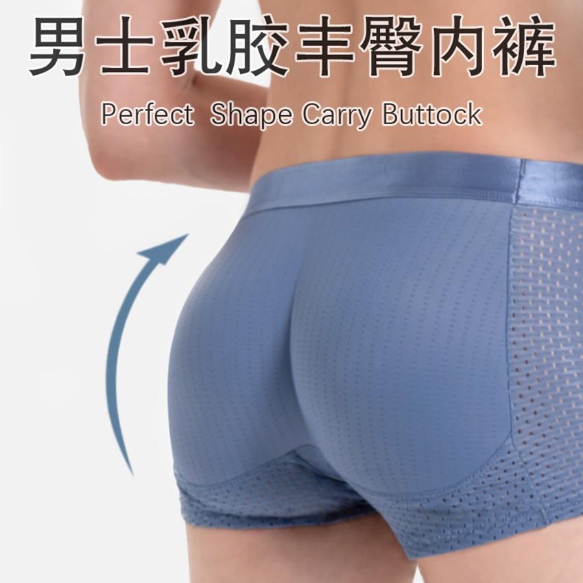 Shorts Boxers Men Mens 1Pcs Fashion内裤男 Boxer Underpants
