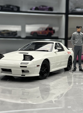 WHELART轮艺 1:18 马自达SAVANNA RX-7 FC3S 头文字D合金全开车模