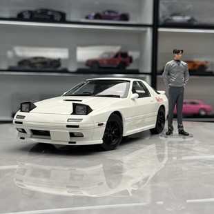 WHELART轮艺 1:18 马自达SAVANNA RX-7 FC3S 头文字D合金全开车模