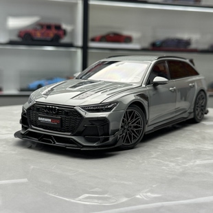 Kilo 1:18 奥迪 RS6 Darwin  达尔文 改装版纳多灰 合金全开车模