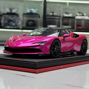 MR 1:18 法拉利 SF90 硬顶超跑模型电光粉色树脂汽车模型收藏