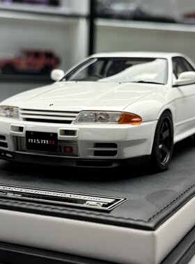 MOTORHELIX 1/18 尼桑 Skyline GT-R (R32) 树脂汽车模型 收藏