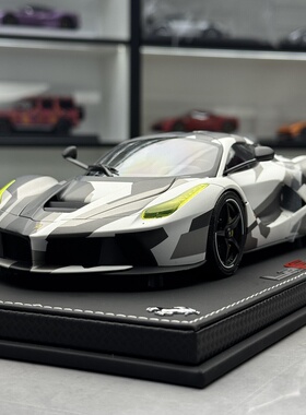 BBR1:18 法拉利 拉法 LaFerrari 硬顶迷彩合金全开汽车模型 收藏