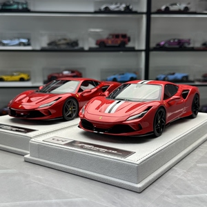 GH model 1:18 F8 跃马 F8 Tributo 限量版 树脂汽车模型 收藏