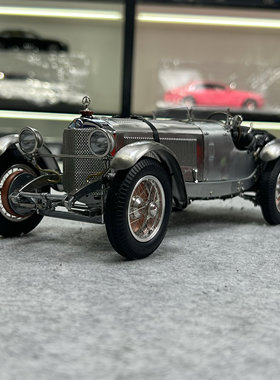 1:18 CMC奔驰Benz白象SSK 1930清漆版多款合金汽车模型摆件收藏