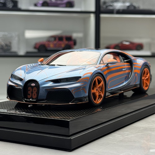 MR 1:18 布加迪Chiron Super Sport 限量版 超跑树脂汽车模型