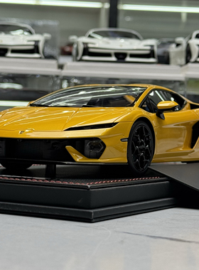 树脂汽车模型MR 1:18 兰博基尼新小牛Temerario 树脂超跑AP套件版