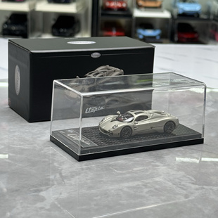 全新现货LCD1/64帕加尼Utopia乌托邦HEC限定合金汽车模型