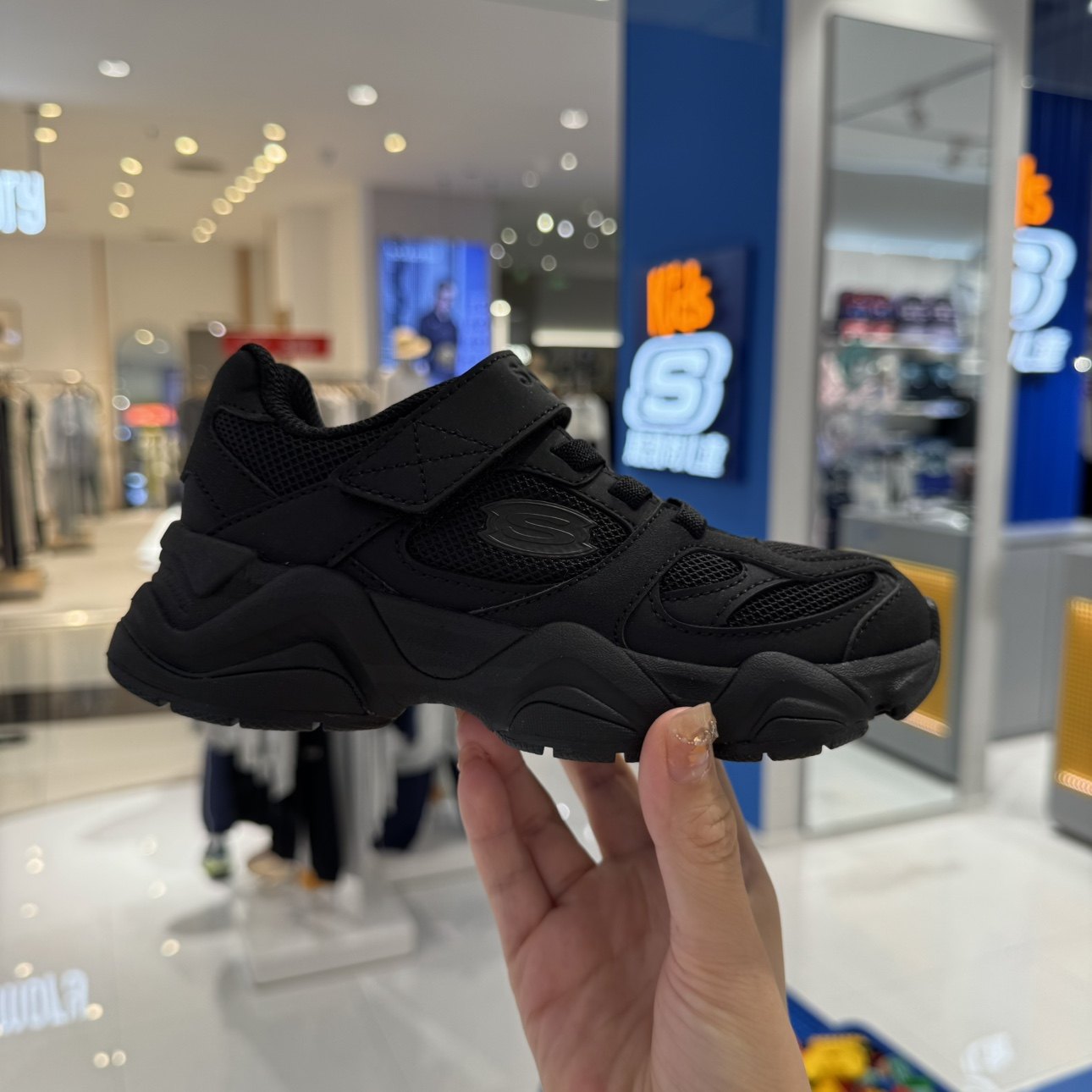 Skechers斯凯奇2025新款男童鞋轻质舒适魔术贴休闲老爹鞋405346L,童鞋/婴儿鞋/亲子鞋,运动鞋,淘宝优惠券,粉丝福利购,淘宝优惠卷