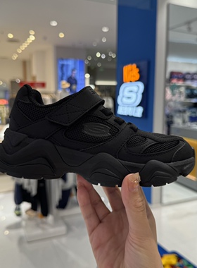 Skechers斯凯奇2025新款男童鞋轻质舒适魔术贴休闲老爹鞋405346L