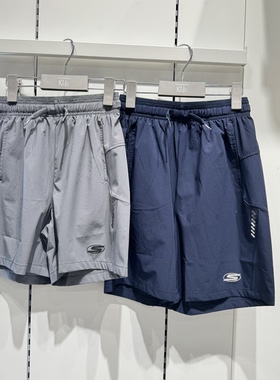 Skechers斯凯奇男童短裤26年夏新品吸湿速干休闲梭织短裤P226B016