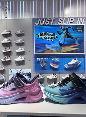 Skrchers斯凯奇儿童2025秋季新款儿童运动鞋休闲404040L/303892L