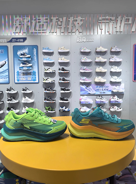 斯凯奇儿童2025秋季新款男童休闲运动鞋跑步鞋404023L