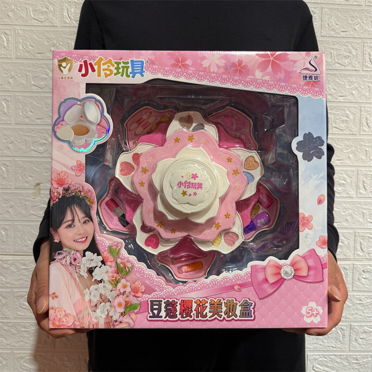 小伶玩具捷雅妮女孩公主仿真化妆品儿童指甲油彩妆豆蔻樱花美妆盒