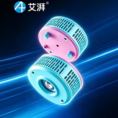 艾湃a7珊瑚灯三代海缸灯艾派LED全光谱wifi日出日落海水灯A7S100w