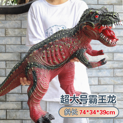 大号肌肉霸王龙叫声软胶发声恐龙模型儿童玩具男孩3-4-5-6岁玩偶