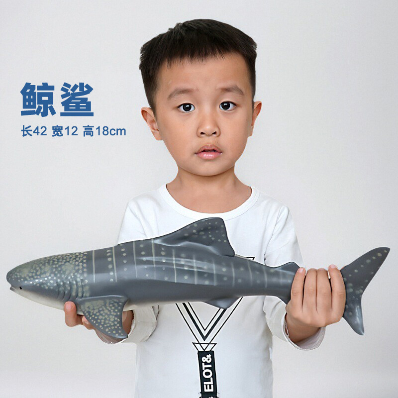 仿真鲸鲨海洋动物鲨鱼豆腐鲨大憨鲨大号软胶模型儿童玩具塑胶玩偶