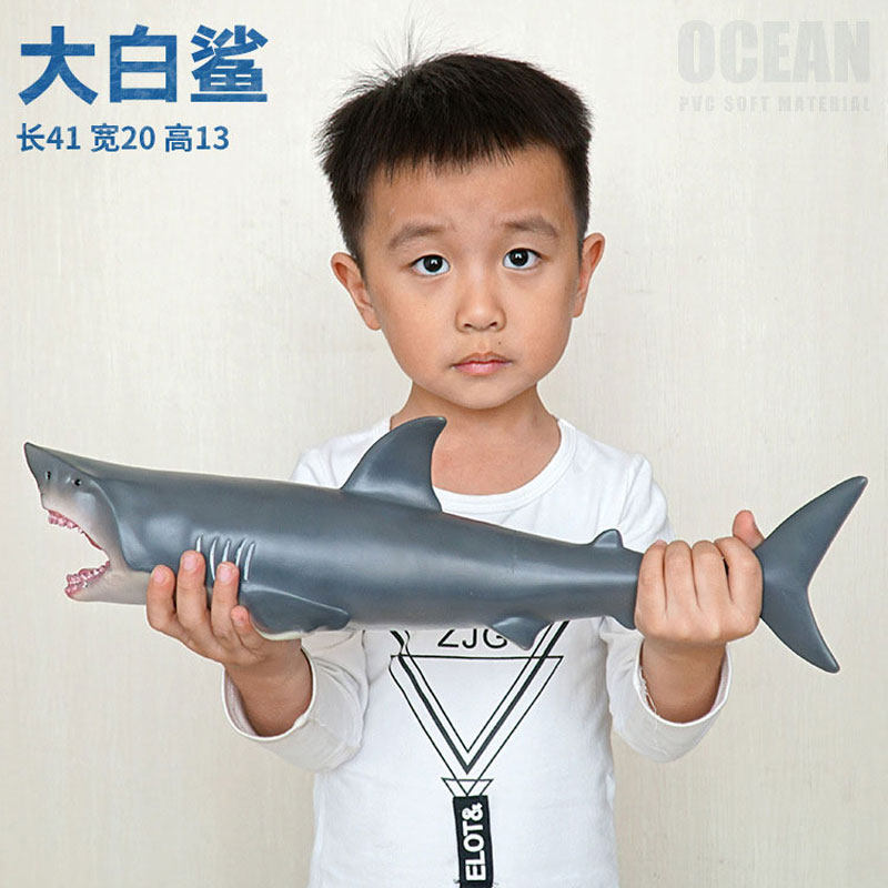 大白鲨食人模型海洋男孩仿真动物