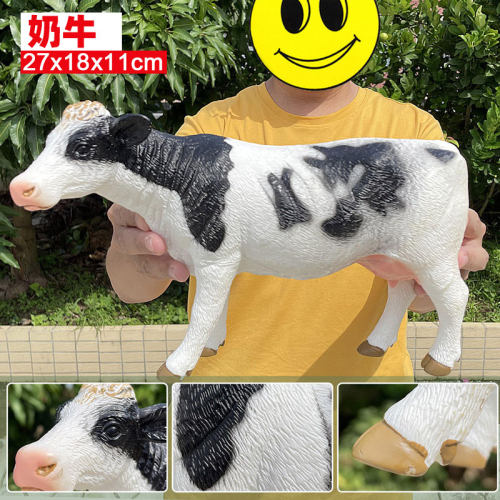 奶牛软胶耐摔无异味仿真玩偶