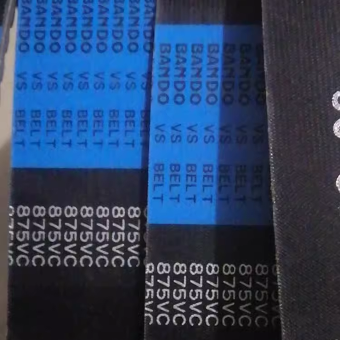 炮塔铣床无级变速带875vc3828旭正锣床无段铣头齿形皮带900vc3830