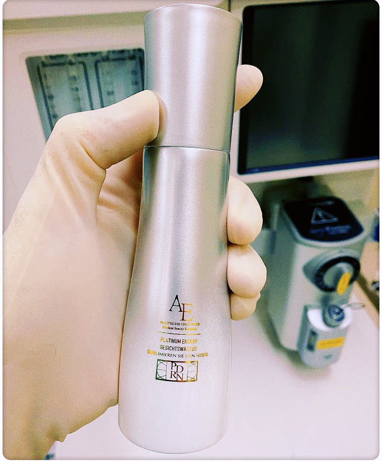 德国AE120ML所有保湿修护铂金水