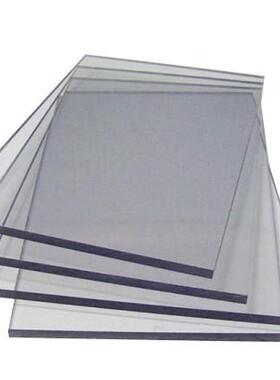 防静电PC透明2mm3mm5mm8mm10mm12mm水箱设备罩文件盒热弯异形加工