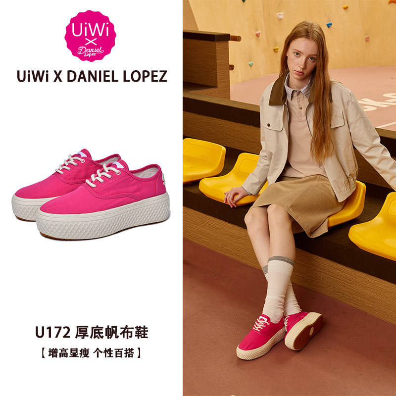 UIWI帆布鞋轻便厚底增高女鞋