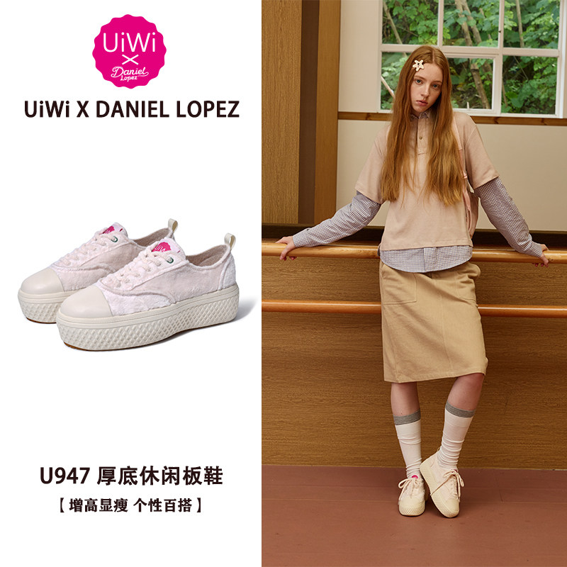 UiWi 小白鞋女增高5CM厚底板鞋休闲鞋毛绒风增高女鞋