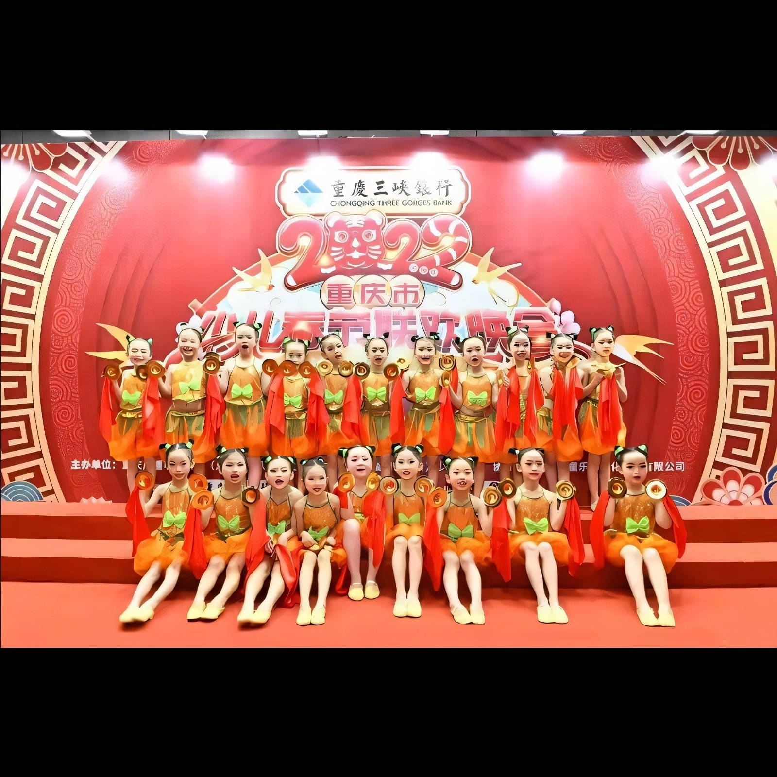 小荷风采妞妞舞花钹舞蹈服喜庆道具幼儿园可爱六一儿童节演出服装