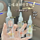 尖嘴透明挤压护理液精油乳液分装 瓶滴瓶水滴颜料化妆水透明款 空瓶