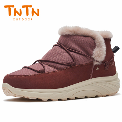 户外防水哈尔滨羊毛雪乡女士鞋