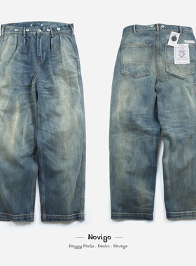鼎级旧化!!NOVIGO BAGGY DENIM.PANTS细致慢洗匠级洗水牛仔裤跨牛