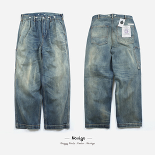 DENIM.PANTS细致慢洗匠级洗水牛仔裤 BAGGY 跨牛 NOVIGO 鼎级旧化