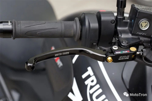 MOTO-TRON适用TRIUMPH凯旋660改装CNC升高脚踏三叉戟刹车离合牛角