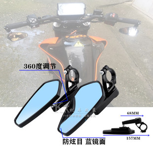 川崎 Z650 Z900/RS Z1000 Z800手把镜CNC铝合金倒车反光镜后视镜