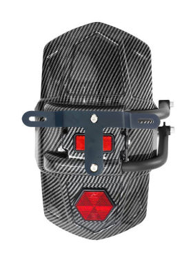 适用QJMOTO赛550 赛450 改装后挡泥板后沙板赛421后土除挡水板瓦