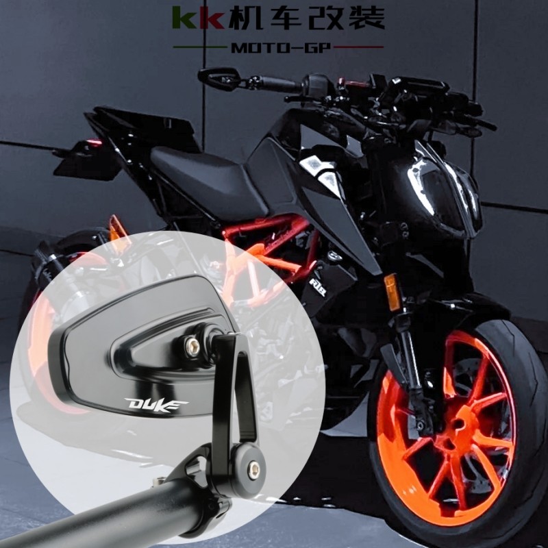 KTMDUKE390改装CNC后视镜手把镜