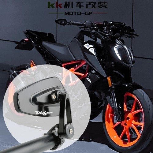 KTMDUKE390改装CNC后视镜手把镜