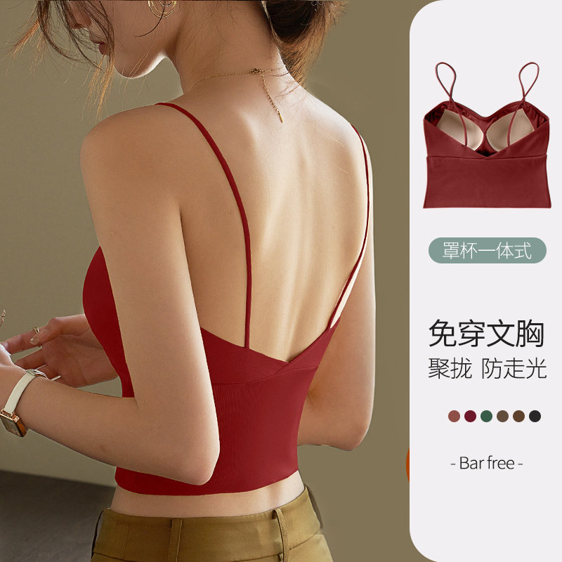 U型吊带内衣女性感美背小胸聚拢无钢圈抹胸背心式免穿文胸胸罩夏