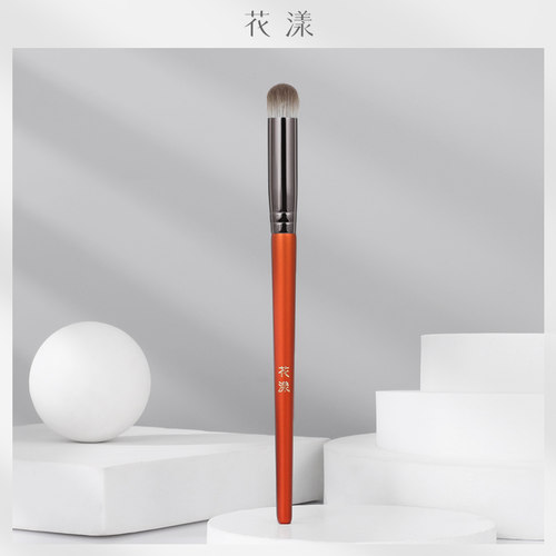 花漾沧州桦木唇部晕染刷