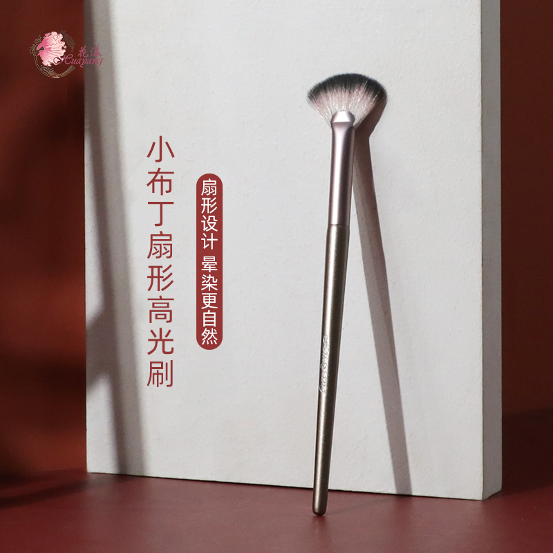 小布丁花漾鼻部化妆刷平价一支装