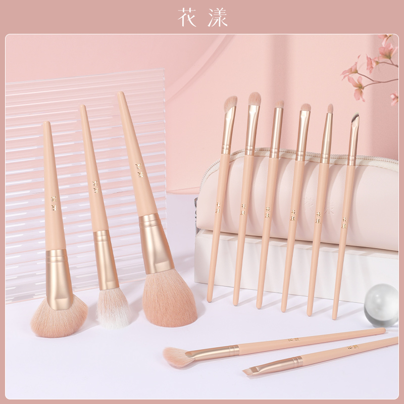 花漾粉橙套刷刷型齐全